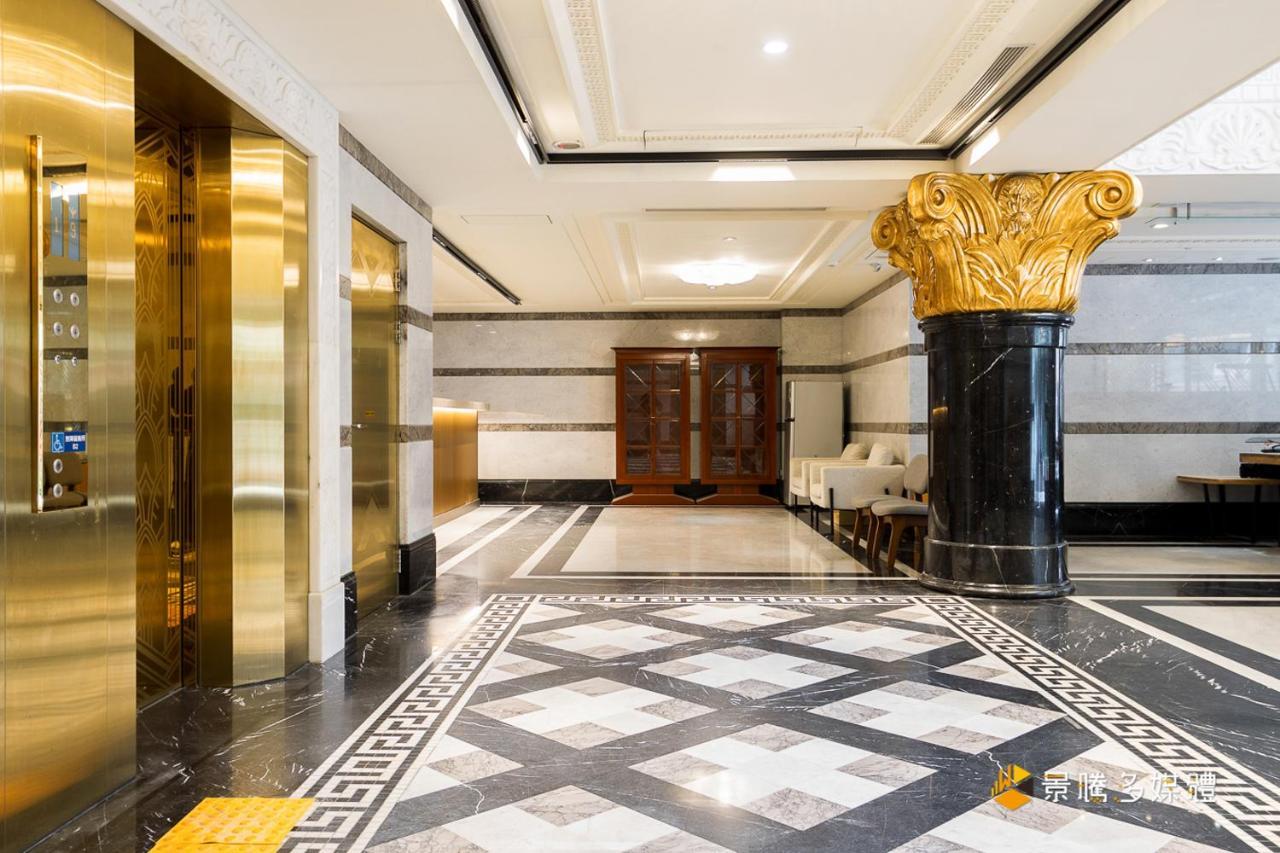 Wowhappy Daan Hotel Taipei Exterior photo